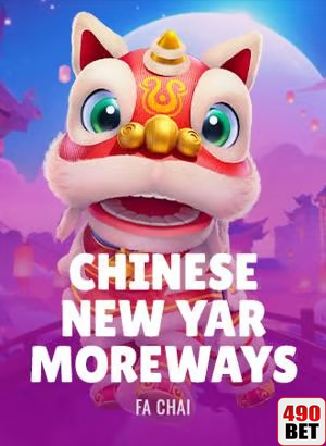 Roda da Fortuna: Ganhos Constantes